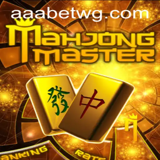 Explorando MahJongMaster: Um Guia Completo para Entusiastas de Mahjong